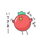 無表情なトマとりさん（個別スタンプ：7）