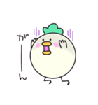 無表情なトマとりさん（個別スタンプ：14）