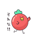 無表情なトマとりさん（個別スタンプ：16）