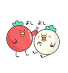 無表情なトマとりさん（個別スタンプ：17）