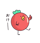 無表情なトマとりさん（個別スタンプ：26）