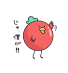 無表情なトマとりさん（個別スタンプ：37）