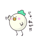無表情なトマとりさん（個別スタンプ：38）