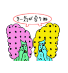 ZOMBIE CITY（個別スタンプ：2）