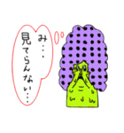 ZOMBIE CITY（個別スタンプ：4）