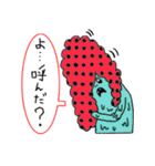 ZOMBIE CITY（個別スタンプ：7）