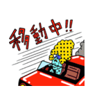 ZOMBIE CITY（個別スタンプ：8）