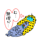 ZOMBIE CITY（個別スタンプ：9）
