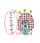 ZOMBIE CITY（個別スタンプ：10）