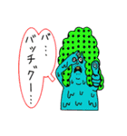 ZOMBIE CITY（個別スタンプ：14）
