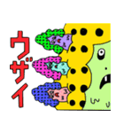 ZOMBIE CITY（個別スタンプ：15）