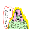 ZOMBIE CITY（個別スタンプ：23）
