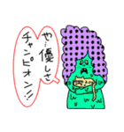 ZOMBIE CITY（個別スタンプ：26）