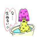 ZOMBIE CITY（個別スタンプ：32）