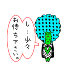 ZOMBIE CITY（個別スタンプ：37）