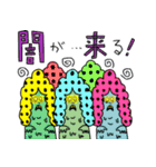 ZOMBIE CITY（個別スタンプ：40）