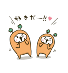 キャビット兄弟（個別スタンプ：9）