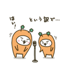 キャビット兄弟（個別スタンプ：36）