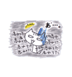まめねこ～おしゃべり中に失礼します編（個別スタンプ：3）