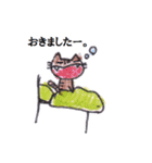 まめねこ～おしゃべり中に失礼します編（個別スタンプ：11）