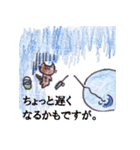 まめねこ～おしゃべり中に失礼します編（個別スタンプ：24）