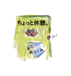 まめねこ～おしゃべり中に失礼します編（個別スタンプ：38）