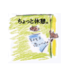 まめねこ～おしゃべり中に失礼します編（個別スタンプ：39）