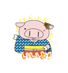 米の娘ちゃん（こめのこちゃん）2（個別スタンプ：1）
