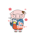 米の娘ちゃん（こめのこちゃん）2（個別スタンプ：3）