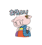 米の娘ちゃん（こめのこちゃん）2（個別スタンプ：4）