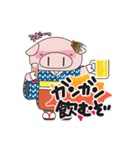 米の娘ちゃん（こめのこちゃん）2（個別スタンプ：7）