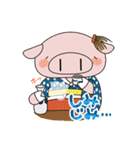米の娘ちゃん（こめのこちゃん）2（個別スタンプ：11）