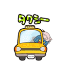 米の娘ちゃん（こめのこちゃん）2（個別スタンプ：12）
