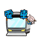 米の娘ちゃん（こめのこちゃん）2（個別スタンプ：13）
