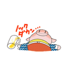米の娘ちゃん（こめのこちゃん）2（個別スタンプ：16）
