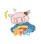 米の娘ちゃん（こめのこちゃん）2（個別スタンプ：18）