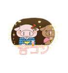 米の娘ちゃん（こめのこちゃん）2（個別スタンプ：27）