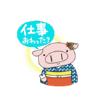 米の娘ちゃん（こめのこちゃん）2（個別スタンプ：29）