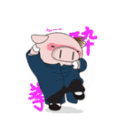 米の娘ちゃん（こめのこちゃん）2（個別スタンプ：34）
