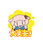 米の娘ちゃん（こめのこちゃん）2（個別スタンプ：36）