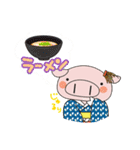 米の娘ちゃん（こめのこちゃん）2（個別スタンプ：38）
