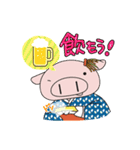米の娘ちゃん（こめのこちゃん）2（個別スタンプ：39）