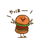 おいしいともだち（個別スタンプ：3）