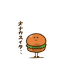 おいしいともだち（個別スタンプ：5）