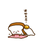 おいしいともだち（個別スタンプ：8）