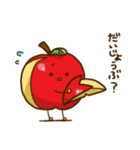 おいしいともだち（個別スタンプ：9）