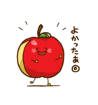 おいしいともだち（個別スタンプ：10）