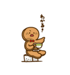 おいしいともだち（個別スタンプ：12）