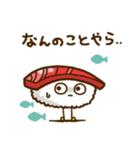 おいしいともだち（個別スタンプ：36）