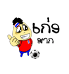 Football-Thai（個別スタンプ：17）